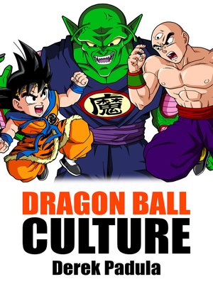 cover image of Dragon Ball Culture Volume 5
